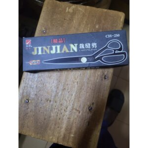 Jinjian