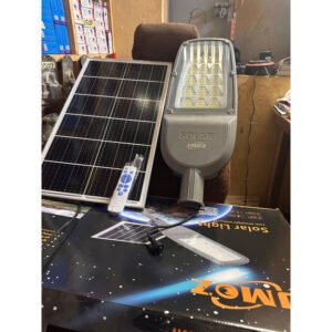 Lampe solaire